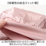 シルクナイト ヘアキャップ キッズ用 通販 子供用 キャップ シルクキャップ ナイトキャップ 就寝用 帽子 ロングヘア かわいい 可愛い おしゃれ シルク製 保湿 吸水 調湿 おやすみ 睡眠