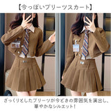 卒業式 スーツ 女の子 通販 小学生 セミフォーマル フォーマルスーツ 女子 セレモニースーツ キッズ 入学式 おんなのこ セット 子供服 フォーマル 子供 子ども こども 中学生 冠婚葬祭