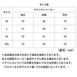マウンテンコート レディース フード付き 通販 マウンテン コート パーカー スプリングコート 上着 うわぎ 羽織り 羽織 ライトアウター 薄手 フード シンプル ポケット付き カジュアル