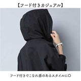 マウンテンコート レディース フード付き 通販 マウンテン コート パーカー スプリングコート 上着 うわぎ 羽織り 羽織 ライトアウター 薄手 フード シンプル ポケット付き カジュアル