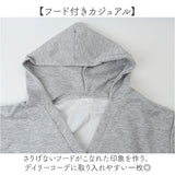 スウェット パーカー レディース 長袖 通販 スウエット レディーススウェット レイヤード クルーネック 普段着 Vネック vネック プルオーバー シンプル ゆったり 体型カバー カジュアル