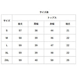 エステ 制服 パンツ 通販 エステユニフォーム ユニフォーム サロン 半袖 長ズボン ロングパンツ スパ マッサージ レディース セットアップ パンツスーツ オフィス ホテル フロント 受付