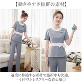 エステ 制服 パンツ 通販 エステユニフォーム ユニフォーム サロン 半袖 長ズボン ロングパンツ スパ マッサージ レディース セットアップ パンツスーツ オフィス ホテル フロント 受付