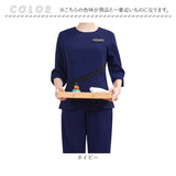エステ ユニフォーム パンツ 通販 制服 エステユニフォーム サロン 半袖 長ズボン ロングパンツ スパ マッサージ レディース セットアップ パンツスーツ オフィス ホテル フロント 受付