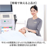 エステ ユニフォーム パンツ 通販 制服 エステユニフォーム サロン 半袖 長ズボン ロングパンツ スパ マッサージ レディース セットアップ パンツスーツ オフィス ホテル フロント 受付