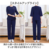 エステ ユニフォーム パンツ 通販 制服 エステユニフォーム サロン 半袖 長ズボン ロングパンツ スパ マッサージ レディース セットアップ パンツスーツ オフィス ホテル フロント 受付