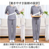 エステ ユニフォーム パンツ 通販 制服 エステユニフォーム サロン 半袖 長ズボン ロングパンツ スパ マッサージ レディース セットアップ パンツスーツ オフィス ホテル フロント 受付