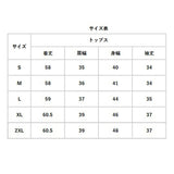 エステ 制服 パンツ 通販 ユニフォーム エステユニフォーム サロン 半袖 長ズボン ロングパンツ スパ マッサージ レディース セットアップ パンツスーツ オフィス ホテル フロント 受付