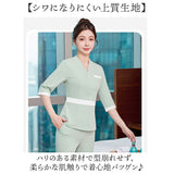エステ 制服 パンツ 通販 ユニフォーム エステユニフォーム サロン 半袖 長ズボン ロングパンツ スパ マッサージ レディース セットアップ パンツスーツ オフィス ホテル フロント 受付