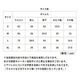 スーツ パンツスーツ セットアップ レディース 通販 ジャケット パンツ フォーマルスーツ ビジネススーツ ママスーツ セットアップスーツ 上下 セット 上下セット シンプル フォーマル