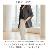 スーツ パンツスーツ セットアップ レディース 通販 ジャケット パンツ フォーマルスーツ ビジネススーツ ママスーツ セットアップスーツ 上下 セット 上下セット シンプル フォーマル