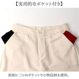 スーツ パンツスーツ セットアップ レディース 通販 ジャケット パンツ フォーマルスーツ ビジネススーツ ママスーツ セットアップスーツ 上下 セット 上下セット シンプル フォーマル