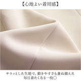 スーツ パンツスーツ セットアップ レディース 通販 ジャケット パンツ フォーマルスーツ ビジネススーツ ママスーツ セットアップスーツ 上下 セット 上下セット シンプル フォーマル