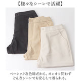 スーツ パンツスーツ セットアップ レディース 通販 ジャケット パンツ フォーマルスーツ ビジネススーツ ママスーツ セットアップスーツ 上下 セット 上下セット シンプル フォーマル