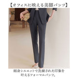 パンツ レディース パンツスーツ 通販 レディースパンツ スーツパンツ フォーマルパンツ ビジネスパンツ ロングパンツ ズボン きれいめ シンプル 無地 フォーマル セレモニー 通勤