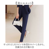 パンツ レディース パンツスーツ 通販 レディースパンツ スーツパンツ フォーマルパンツ ビジネスパンツ ロングパンツ ズボン きれいめ シンプル 無地 フォーマル セレモニー 通勤