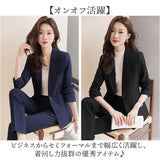 パンツ レディース パンツスーツ 通販 レディースパンツ スーツパンツ フォーマルパンツ ビジネスパンツ ロングパンツ ズボン きれいめ シンプル 無地 フォーマル セレモニー 通勤