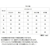 パンツ レディース パンツスーツ 通販 レディースパンツ スーツパンツ フォーマルパンツ ビジネスパンツ ロングパンツ ズボン きれいめ シンプル 無地 フォーマル セレモニー 通勤