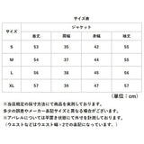 ジャケット レディース スーツジャケット 通販 レディースジャケット フォーマルジャケット ビジネスジャケット 上着 きれいめ シンプル 無地 フォーマル セレモニー 通勤 オフィス 上品