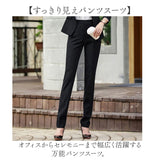 パンツ レディース パンツスーツ 通販 レディースパンツ スーツパンツ フォーマルパンツ ビジネスパンツ ロングパンツ ズボン きれいめ シンプル 無地 フォーマル セレモニー 通勤