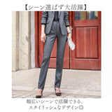 パンツ レディース パンツスーツ 通販 レディースパンツ スーツパンツ フォーマルパンツ ビジネスパンツ ロングパンツ ズボン きれいめ シンプル 無地 フォーマル セレモニー 通勤