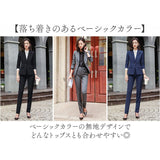パンツ レディース パンツスーツ 通販 レディースパンツ スーツパンツ フォーマルパンツ ビジネスパンツ ロングパンツ ズボン きれいめ シンプル 無地 フォーマル セレモニー 通勤