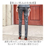 パンツ レディース パンツスーツ 通販 レディースパンツ スーツパンツ フォーマルパンツ ビジネスパンツ ロングパンツ ズボン きれいめ シンプル 無地 フォーマル セレモニー 通勤