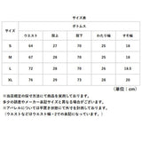パンツ レディース パンツスーツ 通販 レディースパンツ スーツパンツ フォーマルパンツ ビジネスパンツ ロングパンツ ズボン きれいめ シンプル 無地 フォーマル セレモニー 通勤