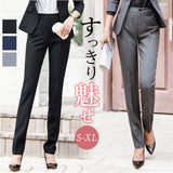 パンツ レディース パンツスーツ 通販 レディースパンツ スーツパンツ フォーマルパンツ ビジネスパンツ ロングパンツ ズボン きれいめ シンプル 無地 フォーマル セレモニー 通勤