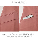 ジャケット レディース スーツジャケット 通販 レディースジャケット フォーマルジャケット ビジネスジャケット 上着 きれいめ シンプル 無地 フォーマル セレモニー 通勤 オフィス 上品