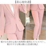 パンツ レディース パンツスーツ 通販 レディースパンツ スーツパンツ フォーマルパンツ ビジネスパンツ ロングパンツ ズボン きれいめ シンプル 無地 フォーマル セレモニー 通勤