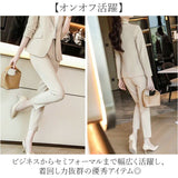 パンツ レディース パンツスーツ 通販 レディースパンツ スーツパンツ フォーマルパンツ ビジネスパンツ ロングパンツ ズボン きれいめ シンプル 無地 フォーマル セレモニー 通勤