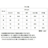 パンツ レディース パンツスーツ 通販 レディースパンツ スーツパンツ フォーマルパンツ ビジネスパンツ ロングパンツ ズボン きれいめ シンプル 無地 フォーマル セレモニー 通勤