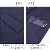 ジャケット レディース スーツジャケット 通販 レディースジャケット フォーマルジャケット ビジネスジャケット 上着 きれいめ シンプル 無地 フォーマル セレモニー 通勤 オフィス 上品