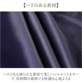ジャケット レディース スーツジャケット 通販 レディースジャケット フォーマルジャケット ビジネスジャケット 上着 きれいめ シンプル 無地 フォーマル セレモニー 通勤 オフィス 上品