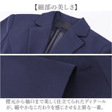 ジャケット レディース スーツジャケット 通販 レディースジャケット フォーマルジャケット ビジネスジャケット 上着 きれいめ シンプル 無地 フォーマル セレモニー 通勤 オフィス 上品