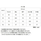 パンツ レディース パンツスーツ 通販 レディースパンツ スーツパンツ フォーマルパンツ ビジネスパンツ ロングパンツ ズボン きれいめ シンプル 無地 フォーマル セレモニー 通勤
