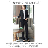 パンツ レディース パンツスーツ 通販 レディースパンツ スーツパンツ フォーマルパンツ ビジネスパンツ ロングパンツ ズボン きれいめ シンプル 無地 フォーマル セレモニー 通勤