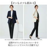 パンツ レディース パンツスーツ 通販 レディースパンツ スーツパンツ フォーマルパンツ ビジネスパンツ ロングパンツ ズボン きれいめ シンプル 無地 フォーマル セレモニー 通勤