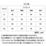 ジャケット レディース スーツジャケット 通販 レディースジャケット フォーマルジャケット ビジネスジャケット 上着 きれいめ シンプル 無地 フォーマル セレモニー 通勤 オフィス 上品