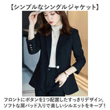 ジャケット レディース スーツジャケット 通販 レディースジャケット フォーマルジャケット ビジネスジャケット 上着 きれいめ シンプル 無地 フォーマル セレモニー 通勤 オフィス 上品
