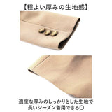 ジャケット レディース スーツジャケット 通販 レディースジャケット フォーマルジャケット ビジネスジャケット 上着 きれいめ シンプル 無地 フォーマル セレモニー 通勤 オフィス 上品