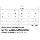 パンツ レディース パンツスーツ 通販 レディースパンツ スーツパンツ フォーマルパンツ ビジネスパンツ ロングパンツ ズボン きれいめ シンプル 無地 フォーマル セレモニー 通勤
