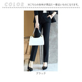 パンツ レディース パンツスーツ 通販 レディースパンツ スーツパンツ フォーマルパンツ ビジネスパンツ ロングパンツ ズボン きれいめ シンプル 無地 フォーマル セレモニー 通勤