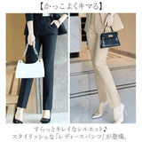 パンツ レディース パンツスーツ 通販 レディースパンツ スーツパンツ フォーマルパンツ ビジネスパンツ ロングパンツ ズボン きれいめ シンプル 無地 フォーマル セレモニー 通勤