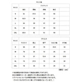 パンツスーツ レディース スーツ 通販 ジャケット パンツ フォーマルスーツ ビジネススーツ ママスーツ リクルートスーツ セットアップスーツ 上下 セット 上下セット シンプル