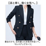パンツスーツ レディース スーツ 通販 ジャケット パンツ フォーマルスーツ ビジネススーツ ママスーツ リクルートスーツ セットアップスーツ 上下 セット 上下セット シンプル