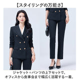 パンツスーツ レディース スーツ 通販 ジャケット パンツ フォーマルスーツ ビジネススーツ ママスーツ リクルートスーツ セットアップスーツ 上下 セット 上下セット シンプル