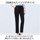 パンツスーツ レディース スーツ 通販 ジャケット パンツ フォーマルスーツ ビジネススーツ ママスーツ リクルートスーツ セットアップスーツ 上下 セット 上下セット シンプル