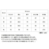 スーツ パンツスーツ セットアップ レディース 通販 ジャケット パンツ フォーマルスーツ ビジネススーツ ママスーツ セットアップスーツ 上下 セット 上下セット シンプル フォーマル